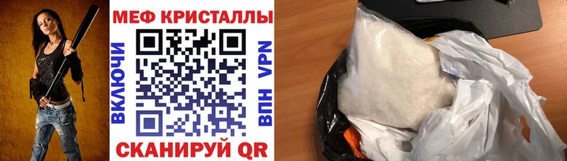 Где продают наркотики Константиновск ГАШ  Амфетамин  СОЛЬ  Меф мяу мяу  Конопля 