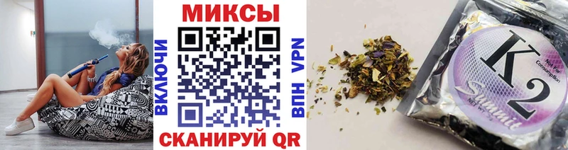 OMG вход  купить   Константиновск  БУТИРАТ 1.4BDO 
