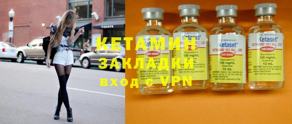 а пвп мука Навашино
