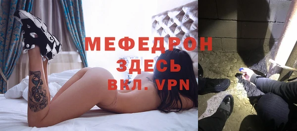 герыч Михайлов