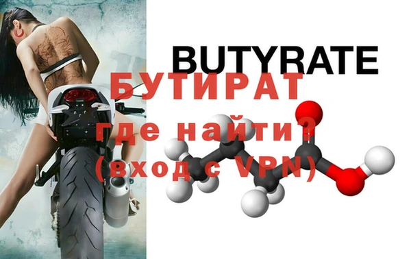 a pvp Надым