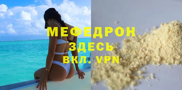 a pvp Надым