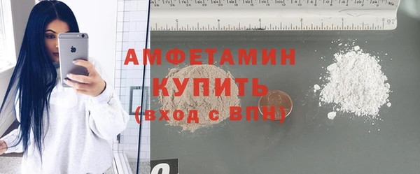 не бодяженный Михайловка