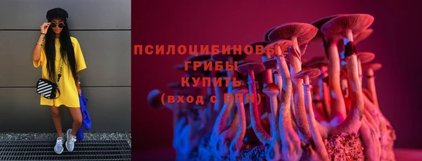 не бодяженный Михайловка