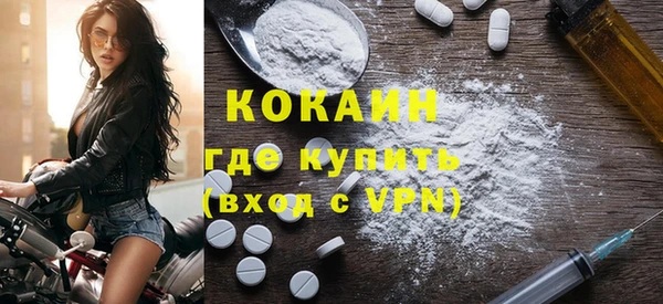 не бодяженный Михайловка