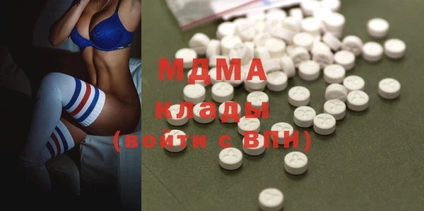 ALPHA PVP Михайловск
