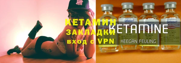 герыч Михайлов