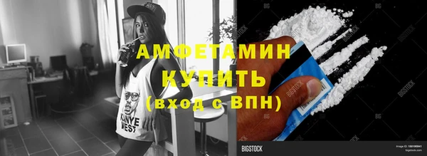 герыч Михайлов