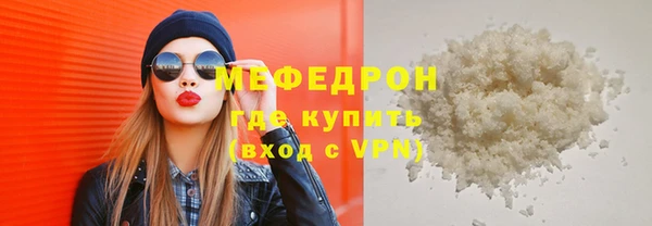 герыч Михайлов
