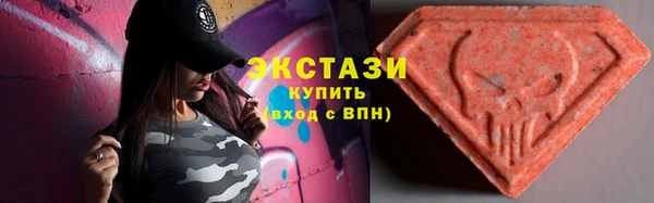а пвп мука Навашино