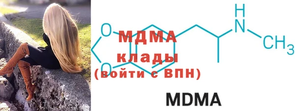 а пвп мука Навашино
