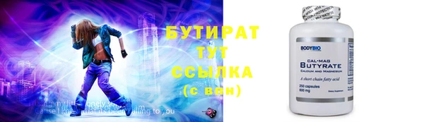 не бодяженный Михайловка