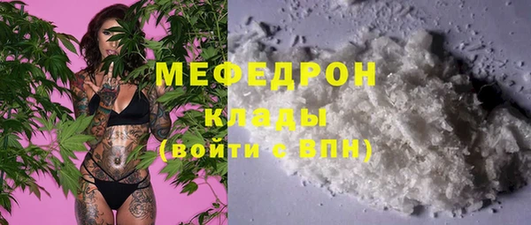 ALPHA PVP Михайловск