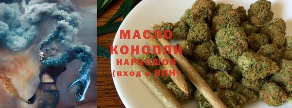 а пвп мука Навашино