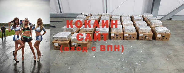 a pvp Надым
