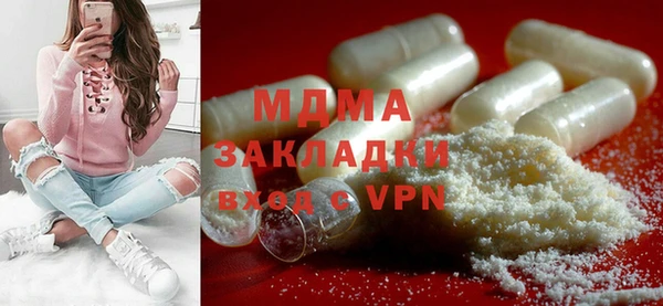 первитин Наволоки