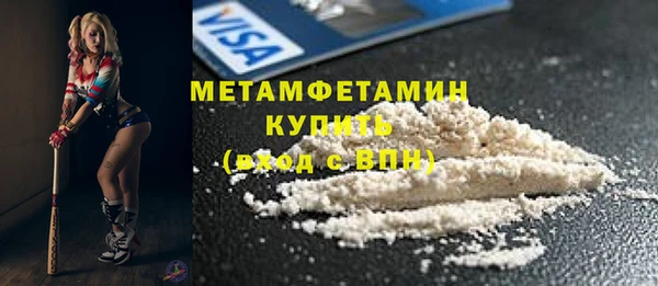 герыч Михайлов