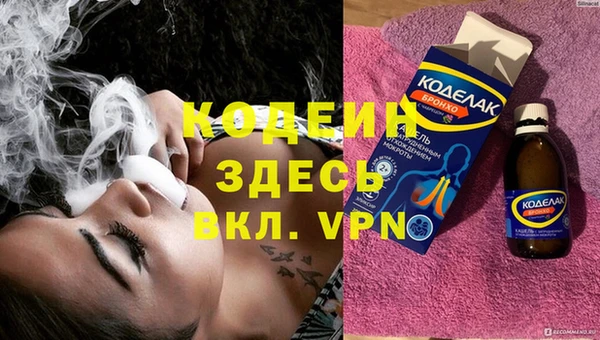 не бодяженный Михайловка