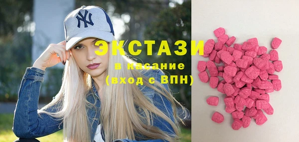 не бодяженный Михайловка