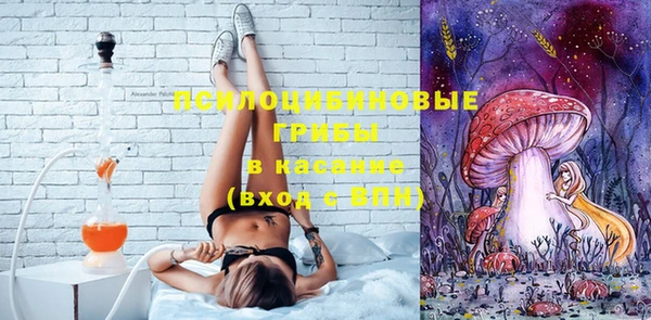 не бодяженный Михайловка