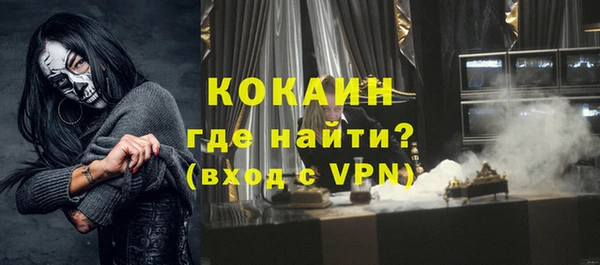 не бодяженный Михайловка