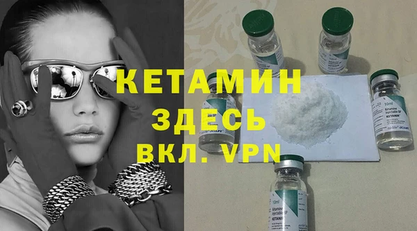 а пвп мука Навашино