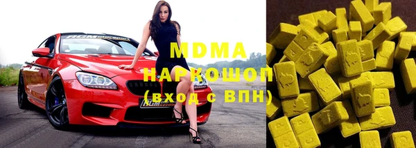 герыч Михайлов