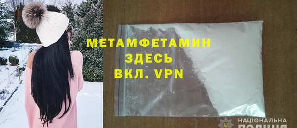 герыч Михайлов
